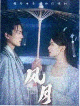 条目更新记录七月批次配图